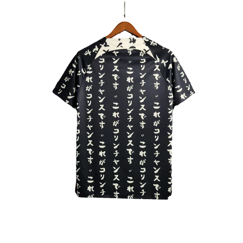 Corinthians 23/24 Special Edition Jersey - Black - Fan Version