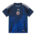 Japan 24/25 I Home Jersey - Player Version - Slim Fit